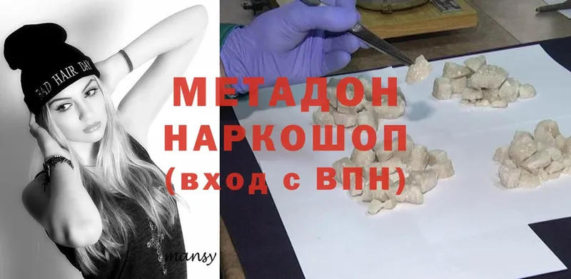 Все наркотики Кяхта COCAIN  MDMA  ГАШ  СОЛЬ 